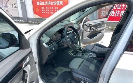 BMW X1, 2022 год, 2 121 000 рублей, 7 фотография