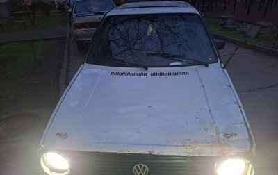 Volkswagen Golf II, 1987 год, 80 000 рублей, 1 фотография