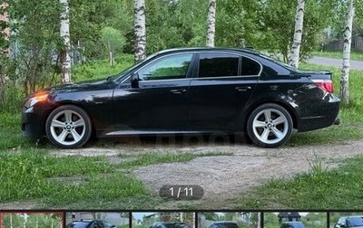 BMW 5 серия, 2006 год, 950 000 рублей, 1 фотография