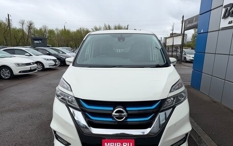 Nissan Serena IV, 2018 год, 1 697 000 рублей, 5 фотография