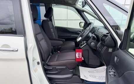 Nissan Serena IV, 2018 год, 1 697 000 рублей, 11 фотография