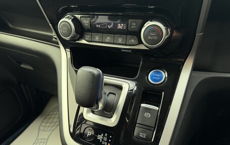 Nissan Serena IV, 2018 год, 1 697 000 рублей, 27 фотография
