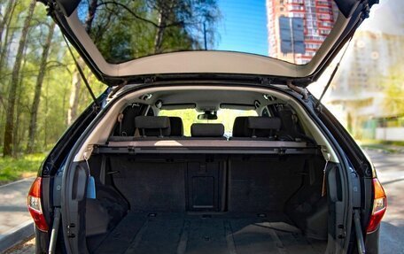 Renault Koleos I рестайлинг 2, 2008 год, 985 000 рублей, 16 фотография
