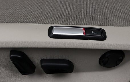 Volkswagen Atlas I, 2025 год, 5 900 008 рублей, 17 фотография