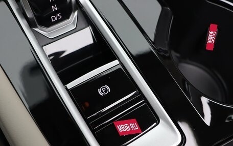 Volkswagen Atlas I, 2025 год, 5 900 008 рублей, 14 фотография