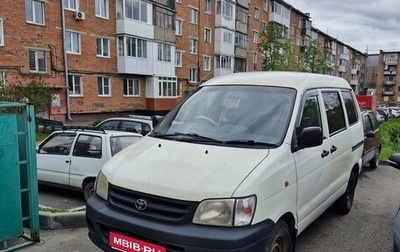 Toyota Town Ace III, 2001 год, 325 000 рублей, 1 фотография