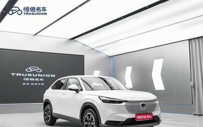 Honda Vezel, 2023 год, 1 516 000 рублей, 1 фотография