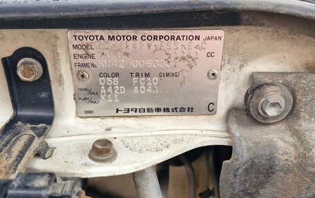 Toyota Town Ace III, 2001 год, 325 000 рублей, 14 фотография