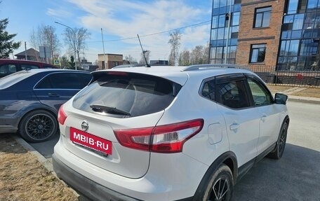 Nissan Qashqai, 2016 год, 1 850 000 рублей, 3 фотография
