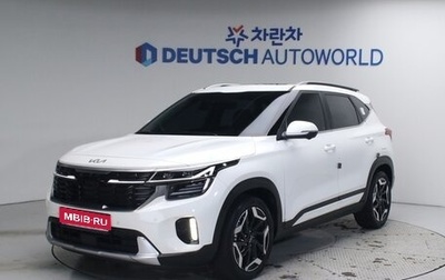 KIA Seltos I, 2023 год, 1 924 000 рублей, 1 фотография