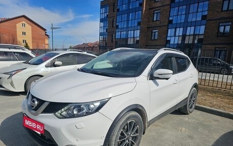 Nissan Qashqai, 2016 год, 1 850 000 рублей, 2 фотография