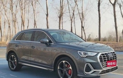 Audi Q3, 2022 год, 2 185 000 рублей, 1 фотография