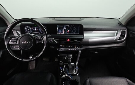 KIA Seltos I, 2023 год, 2 389 000 рублей, 8 фотография