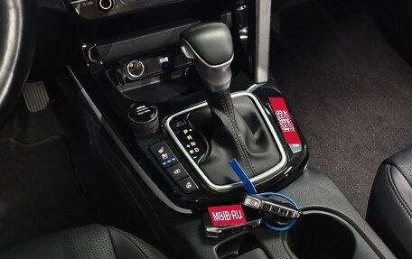 KIA Seltos I, 2023 год, 2 389 000 рублей, 15 фотография