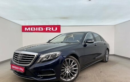 Mercedes-Benz S-Класс, 2016 год, 5 000 000 рублей, 1 фотография