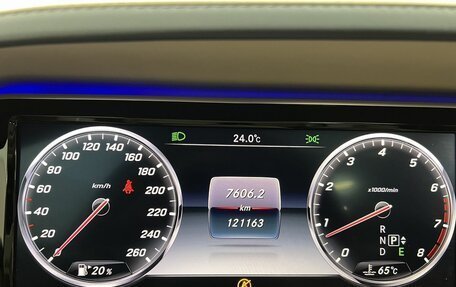 Mercedes-Benz S-Класс, 2016 год, 5 000 000 рублей, 11 фотография