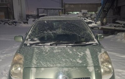 Toyota Vitz, 2006 год, 500 000 рублей, 1 фотография