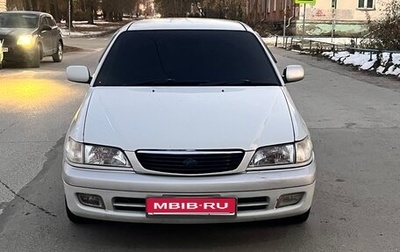 Toyota Corona IX (T190), 2000 год, 480 000 рублей, 1 фотография