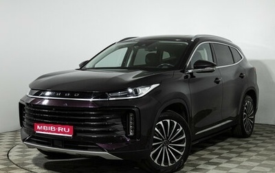 CheryExeed TXL, 2022 год, 2 247 000 рублей, 1 фотография