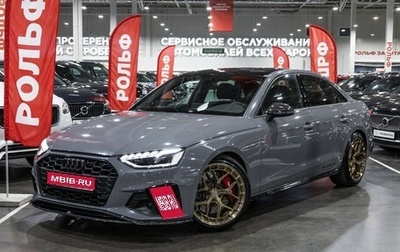 Audi A4, 2020 год, 3 649 700 рублей, 1 фотография