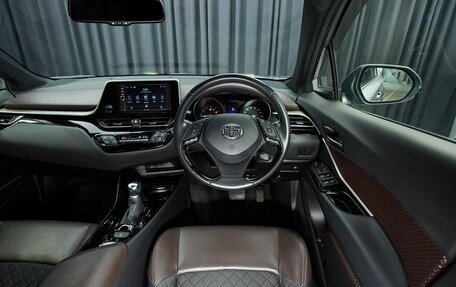 Toyota C-HR I рестайлинг, 2019 год, 2 170 000 рублей, 8 фотография