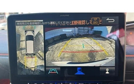 Toyota Sienta II, 2020 год, 1 040 007 рублей, 10 фотография