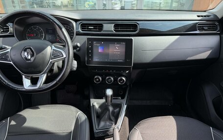 Renault Arkana I, 2021 год, 1 250 000 рублей, 10 фотография