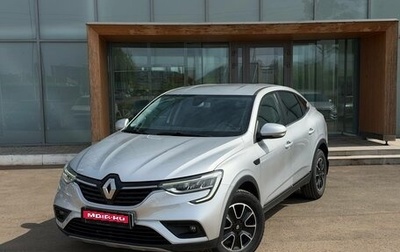 Renault Arkana I, 2021 год, 1 250 000 рублей, 1 фотография