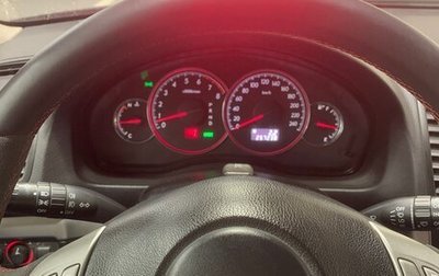 Subaru Outback III, 2007 год, 950 000 рублей, 1 фотография