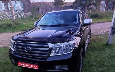 Toyota Land Cruiser 200, 2008 год, 3 100 000 рублей, 1 фотография