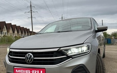Volkswagen Polo VI (EU Market), 2020 год, 1 800 000 рублей, 1 фотография