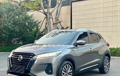 Nissan Kicks I, 2022 год, 1 368 000 рублей, 1 фотография
