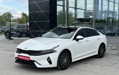 KIA K5, 2020 год, 2 520 000 рублей, 1 фотография