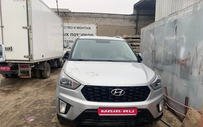Hyundai Creta I рестайлинг, 2021 год, 1 303 050 рублей, 1 фотография