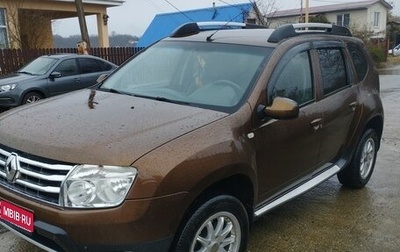 Renault Duster I рестайлинг, 2012 год, 699 000 рублей, 1 фотография