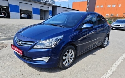 Hyundai Solaris II рестайлинг, 2014 год, 1 150 000 рублей, 1 фотография