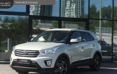 Hyundai Creta I рестайлинг, 2018 год, 1 753 000 рублей, 1 фотография