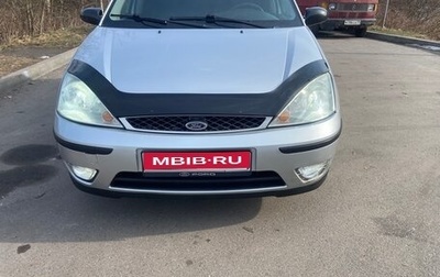 Ford Focus IV, 2005 год, 400 000 рублей, 1 фотография