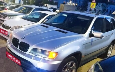 BMW X5, 2002 год, 870 000 рублей, 1 фотография