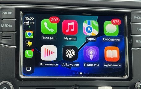 Volkswagen Polo VI (EU Market), 2018 год, 1 050 000 рублей, 12 фотография