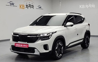 KIA Seltos I, 2023 год, 1 810 000 рублей, 1 фотография