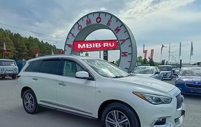 Infiniti QX60 I рестайлинг, 2019 год, 3 432 000 рублей, 1 фотография