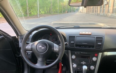 Subaru Outback III, 2007 год, 950 000 рублей, 3 фотография