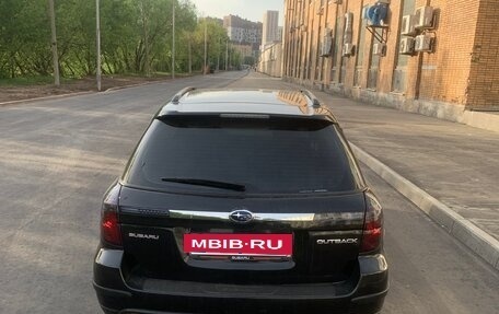 Subaru Outback III, 2007 год, 950 000 рублей, 9 фотография