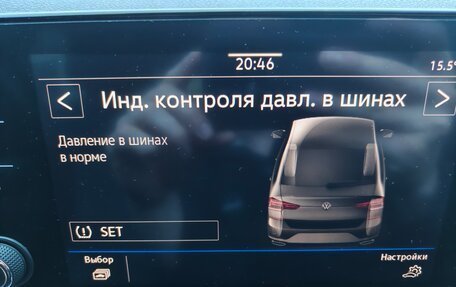 Volkswagen Polo VI (EU Market), 2020 год, 1 800 000 рублей, 25 фотография