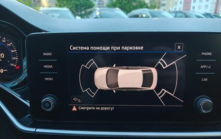 Volkswagen Polo VI (EU Market), 2020 год, 1 800 000 рублей, 28 фотография