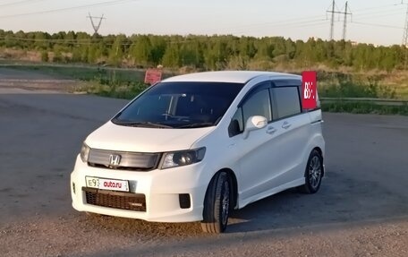 Honda Freed I, 2012 год, 1 200 000 рублей, 2 фотография