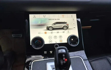 Land Rover Range Rover Evoque II, 2020 год, 2 450 002 рублей, 15 фотография