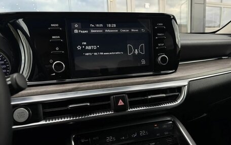 KIA K5, 2020 год, 2 520 000 рублей, 17 фотография