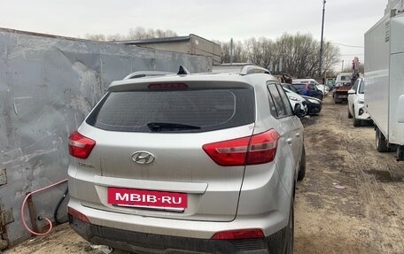 Hyundai Creta I рестайлинг, 2021 год, 1 303 050 рублей, 4 фотография